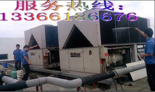 ����ʢ�VԴ�C��O(sh��)�����޹�˾������{(di��o)�S�ޱ��B(y��ng)